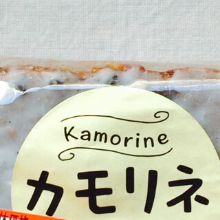 カモリネ　京家　新潟経営大学　ウオロク