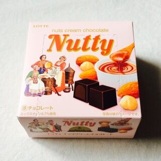 昭和レトロ ロッテチョコレート ナッティ 空箱セット