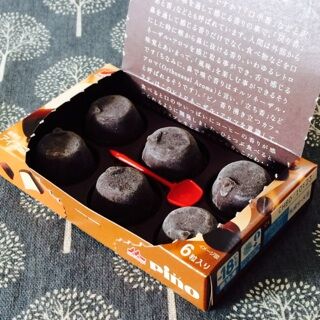 ピノ 香り湧き立つカフェラテ