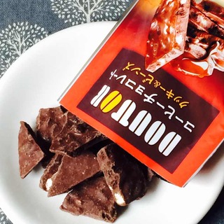 コーヒーチョコレート クッキー&ビーンズ ドトール