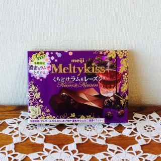 メルティーキッス くちどけラム&レーズン
