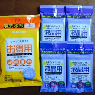 ｄショッピング１