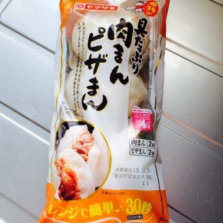 肉まん パナソニック ビストロ 605