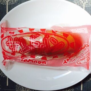 サンドパン　山田ベーカリー　三条市