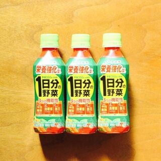 ロハコ　おすすめセット　飲料・食品　全１３品　１日分の野菜