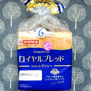 ロイヤルブレッド ヤマザキ 春のパンまつり