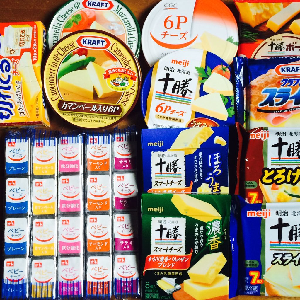 Mec食 なんの参考にもならないチーズカタログ できるだけ人と会わずに暮らしたい