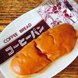 コーヒーパン／頓所製パン