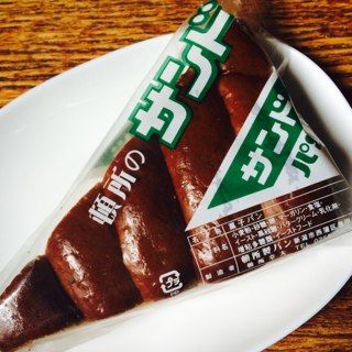 サンドパン／頓所製パン