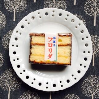 フロリダ 三条市 むさしや菓子店 洋菓子 プラリネ 新潟