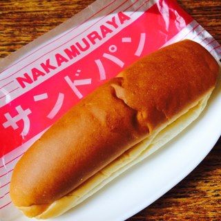 サンドパン