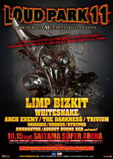 【2011年実況】LOUD PARK Part149