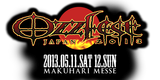 Ozzfest Japan 2013