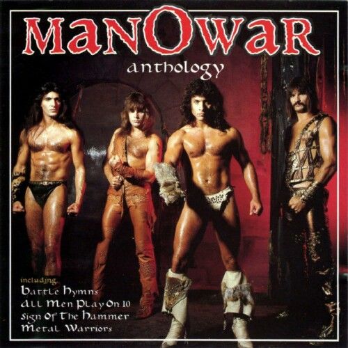 manowar11