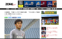スクリーンショット 2019-06-07 22.03.11