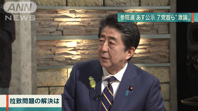 スクリーンショット 2019-07-05 10.15.41