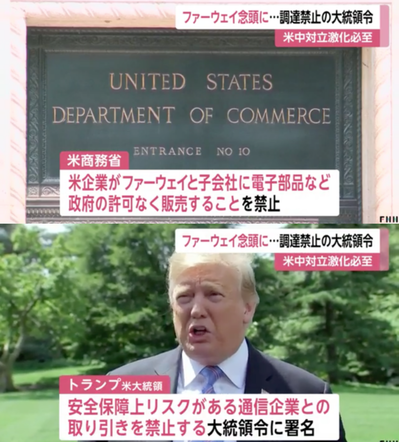 スクリーンショット 2019-05-16 16.10.17
