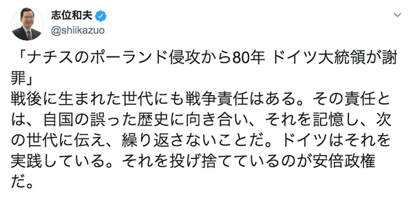 スクリーンショット 2019-09-05 2.41.57