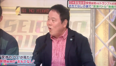スクリーンショット 2019-06-02 15.28.15