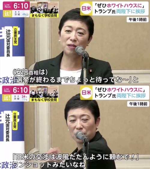 スクリーンショット 2019-05-29 1.17.23