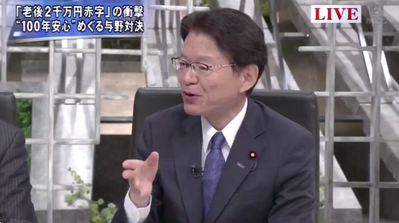 スクリーンショット 2019-06-16 23.52.44