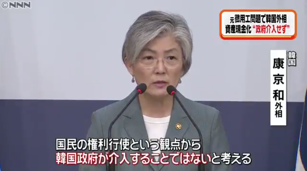 スクリーンショット 2019-05-02 17.14.58