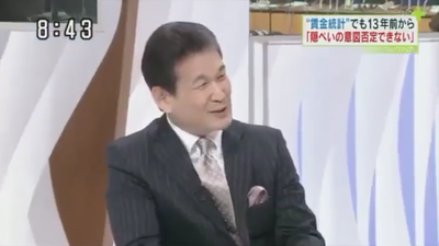 スクリーンショット 2019-02-04 13.18.34