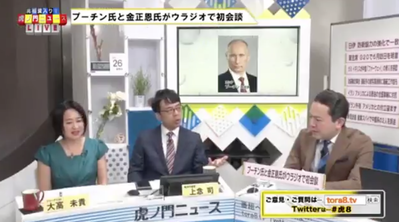 スクリーンショット 2019-04-27 16.59.47
