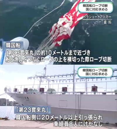スクリーンショット 2019-02-26 19.02.00
