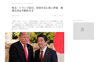 スクリーンショット 2019-05-29 13.19.59