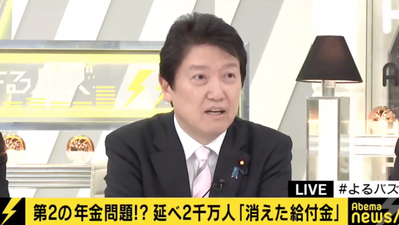 スクリーンショット 2019-02-03 17.21.00
