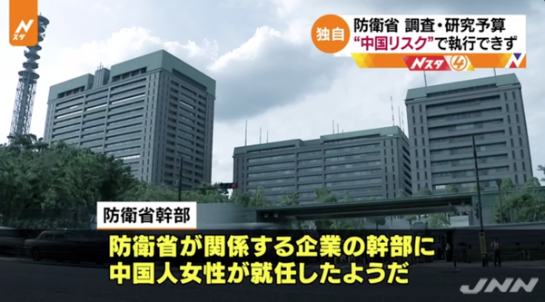 スクリーンショット 2019-06-06 20.02.00