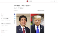 スクリーンショット 2019-04-20 2.39.19