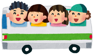 ryokou_bus