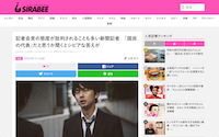 スクリーンショット 2019-05-18 22.42.26