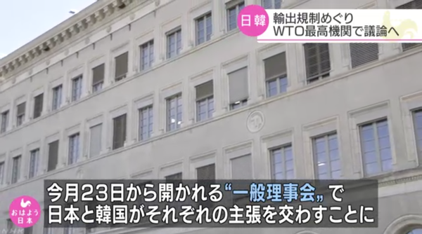 スクリーンショット 2019-07-13 17.06.58