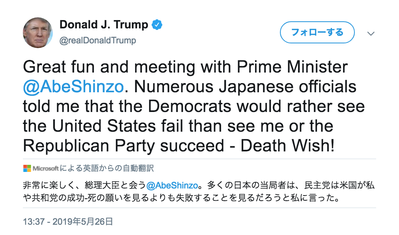 スクリーンショット 2019-05-26 19.56.28