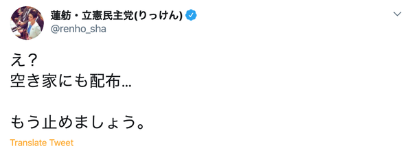 スクリーンショット 2020-04-05 3.17.33