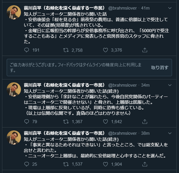 EJ0brx1VAAAFA7H