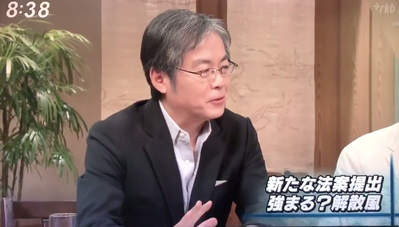 スクリーンショット 2019-06-09 17.04.59