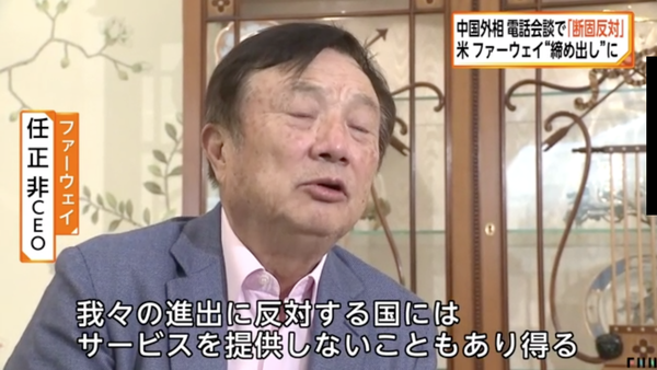 スクリーンショット 2019-05-21 0.19.48