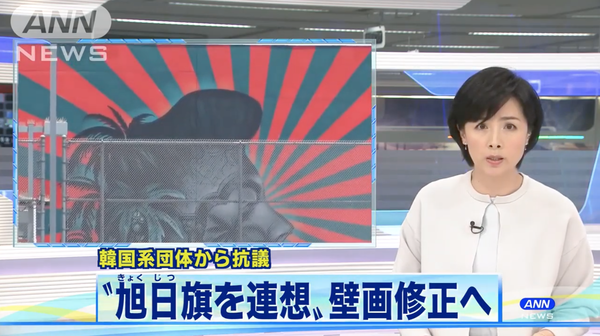 スクリーンショット 2019-05-31 13.48.18