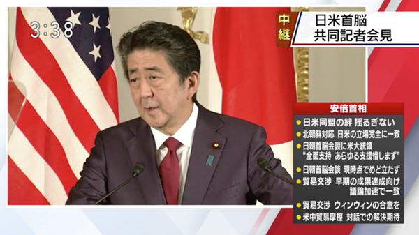 スクリーンショット 2019-05-27 15.39.06