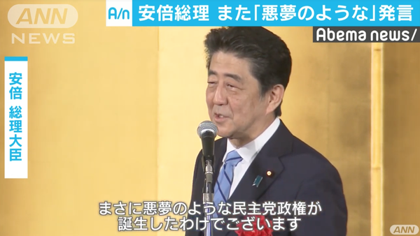スクリーンショット 2019-06-18 2.21.39
