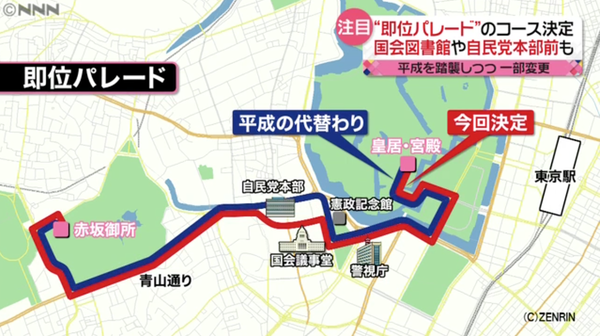 スクリーンショット 2019-05-23 17.06.53