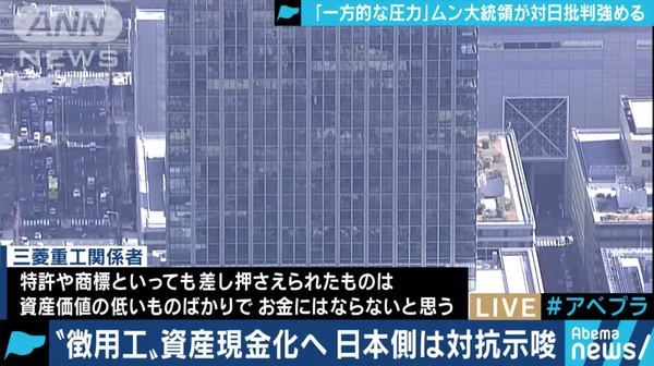 スクリーンショット 2019-07-17 1.42.25