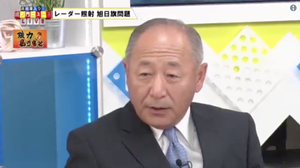 スクリーンショット 2019-05-17 12.43.31