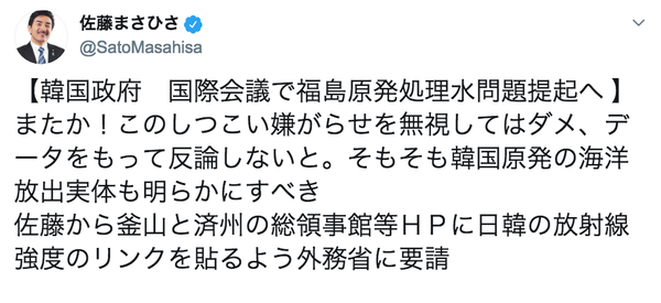 スクリーンショット 2019-10-07 3.52.21