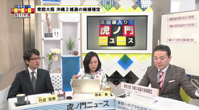 スクリーンショット 2019-04-12 2.08.14