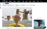 スクリーンショット 2019-06-13 21.13.25